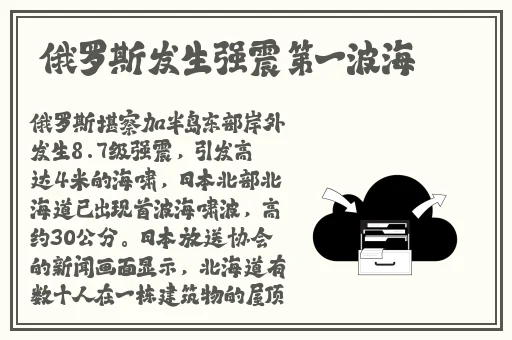 国内小马拉大车国产小马拉车84
