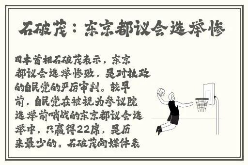 国产日产欧产精品